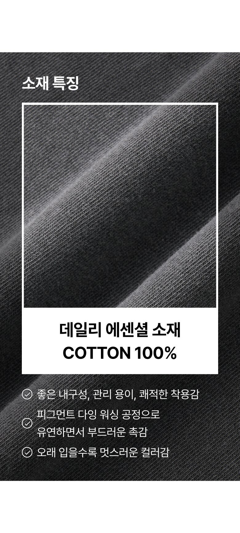 0212_152756_상세_LBL X NICE CLAUP_리클티셔츠_04